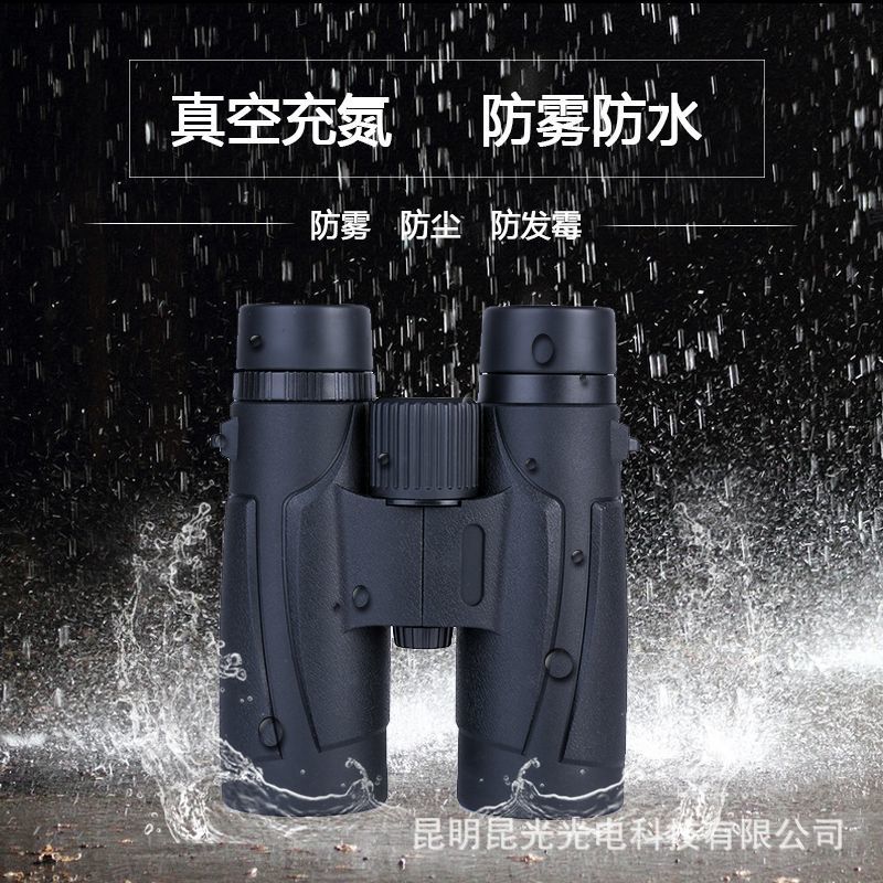 2025 Kunguang WS10X42 binocula - Woodworking Definition review and price