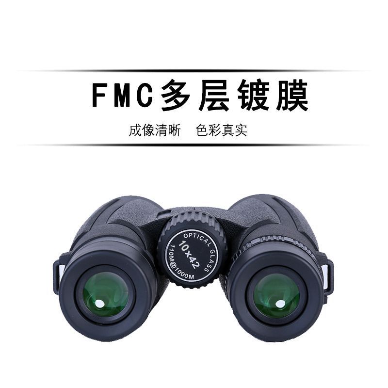2025 Kunguang WS10X42 binocula - Woodworking Definition review and price