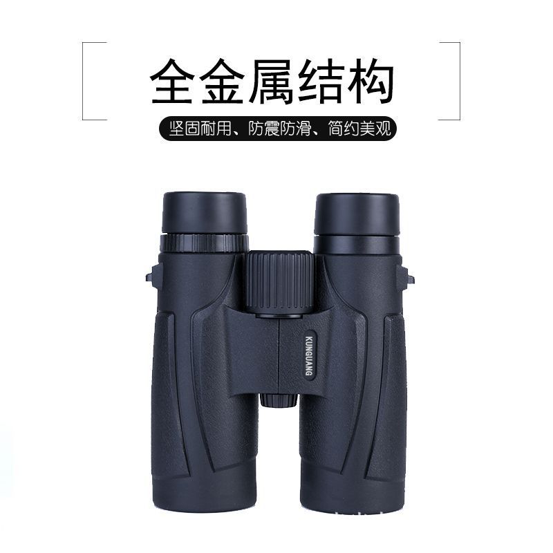 2025 Kunguang WS10X42 binocula - Woodworking Definition review and price