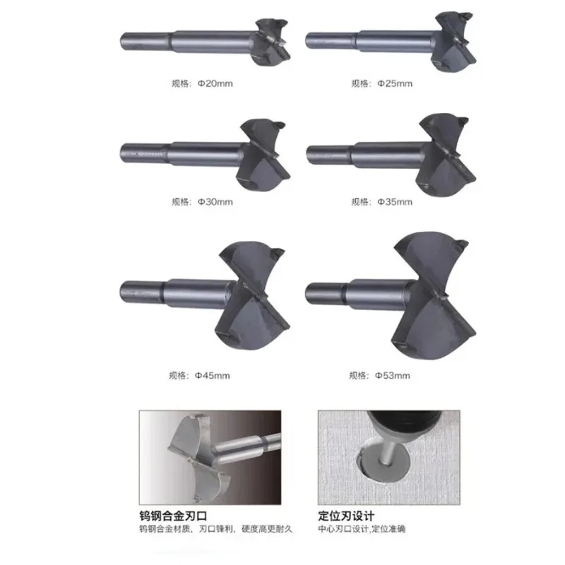 TAJIMA 1603-XH-MKQ Series,Tung - Woodworking Company review and price