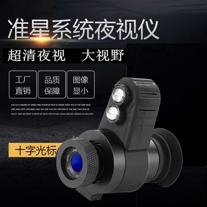 2025 high definition night vis - Woodworking Definition review and price