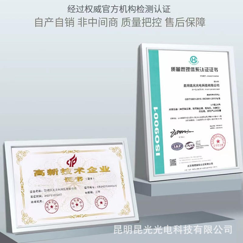 2025 Kunguang Xiaolong 10/12X5 - Woodworking Definition review and price