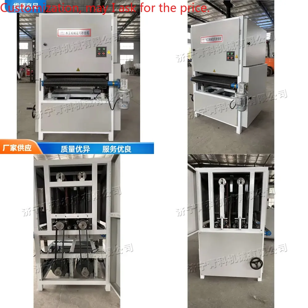 Vertical woodworking board san - Woodworking Machine review and price