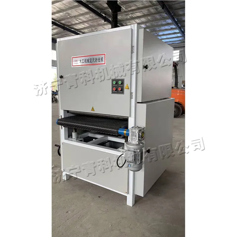 Vertical woodworking board san - Woodworking Machine review and price