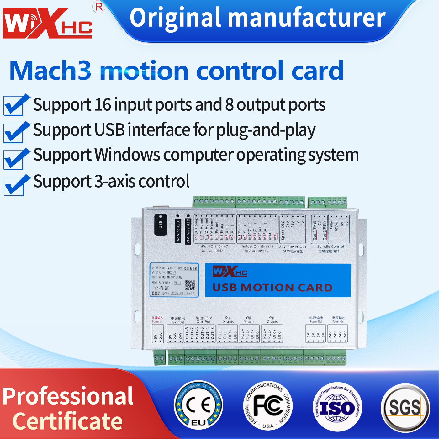 XHC MK4-V CNC Motion Controlle - Woodworking Machine review and price