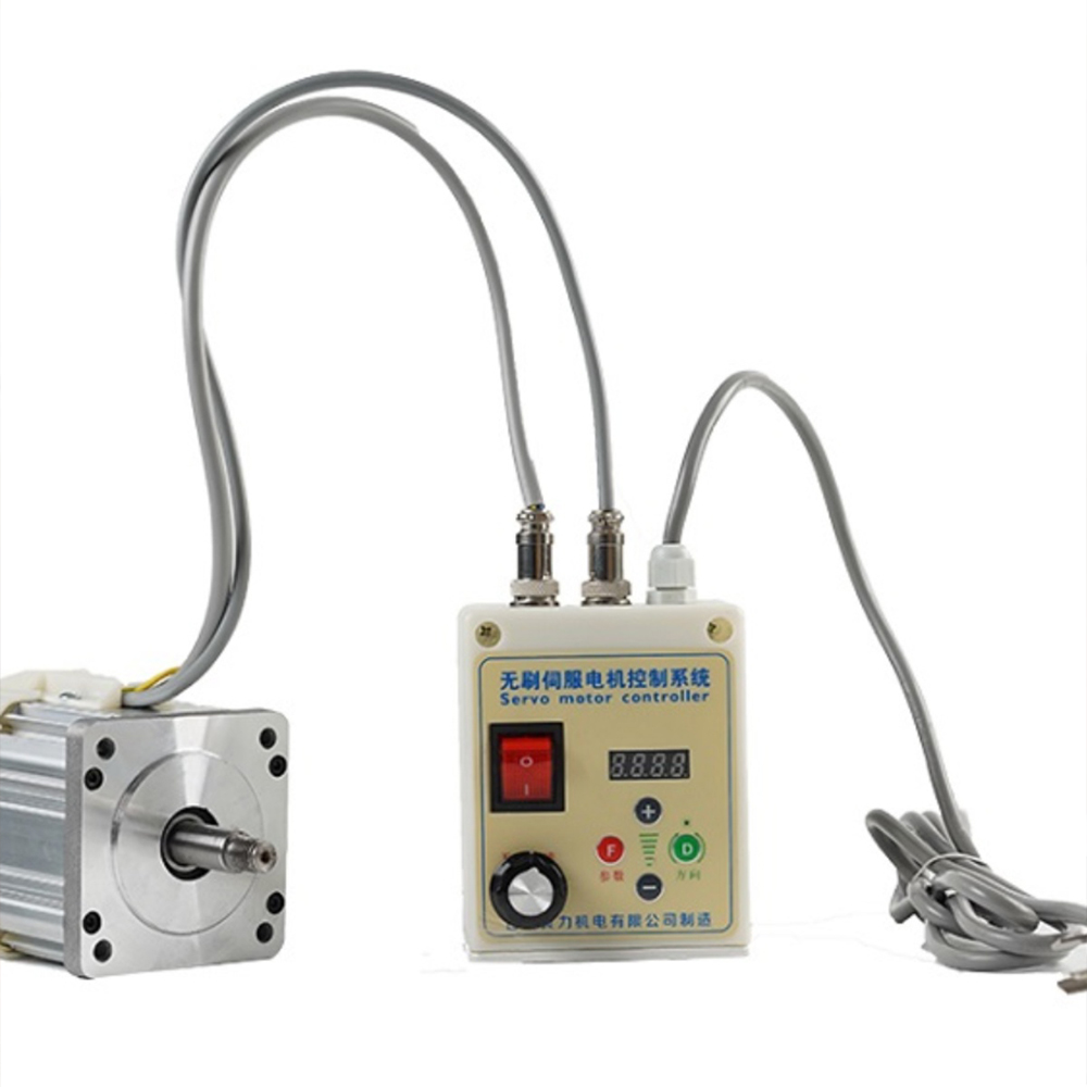 Permanent Magnet Servo Brushle - Woodworking Machine review and price